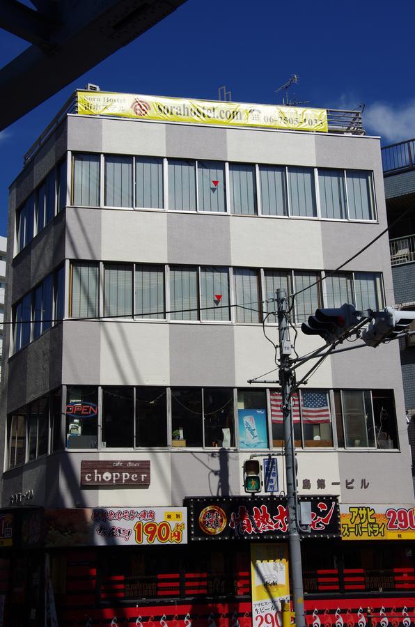 Sora Hostel Osaka Exteriör bild
