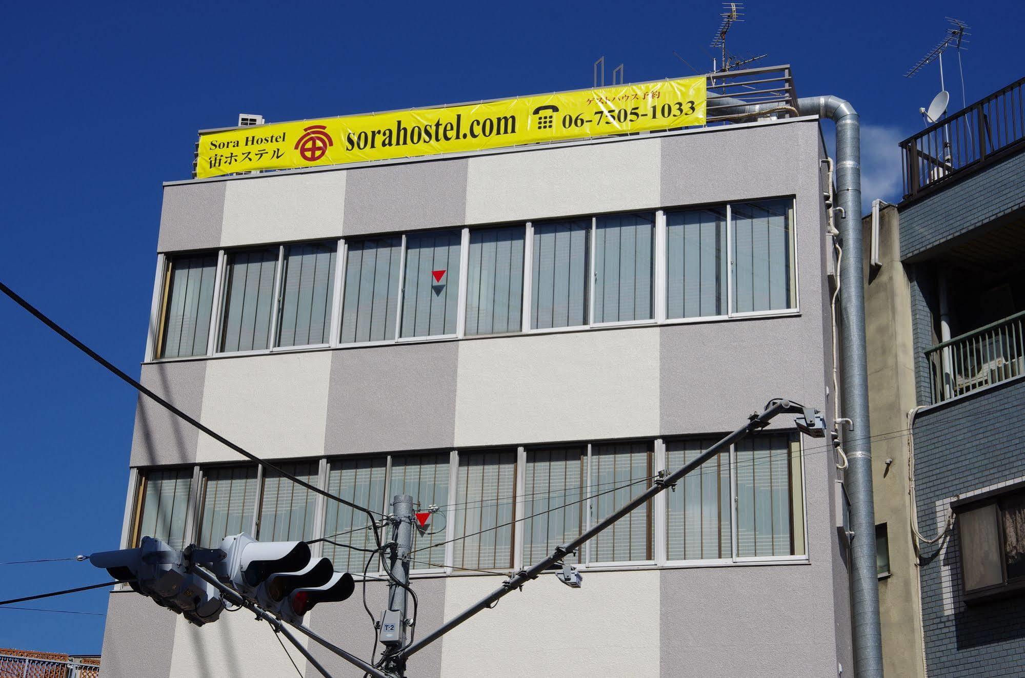 Sora Hostel Osaka Exteriör bild