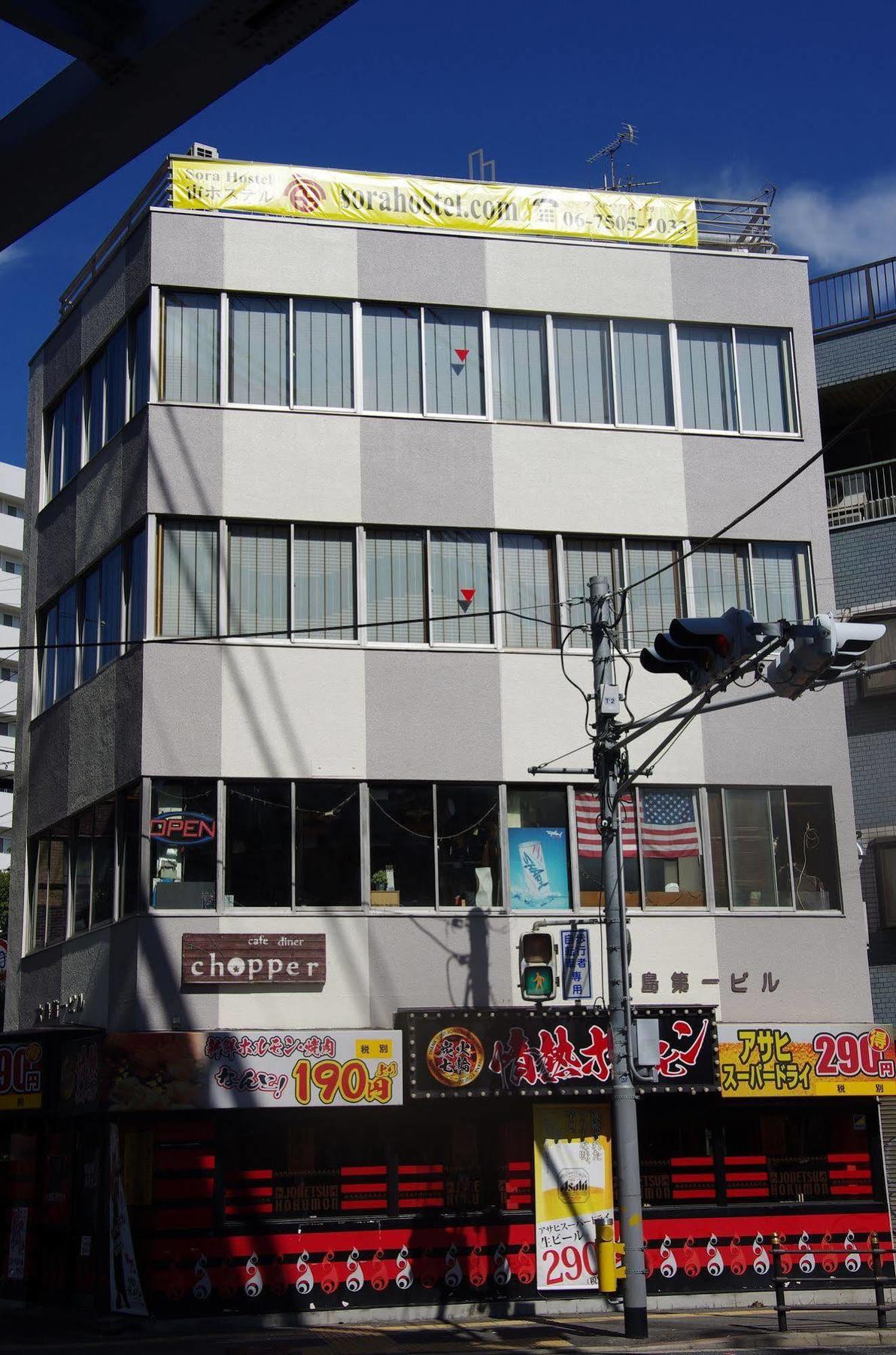 Sora Hostel Osaka Exteriör bild